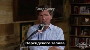 Такер К  в Катаре и Саудовской А власти задержали агентов «Моссада», которые планировали  взрывы