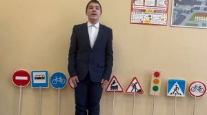 Трофимов Никита - «Светофор» шигыре. Гөлфия Юнысова