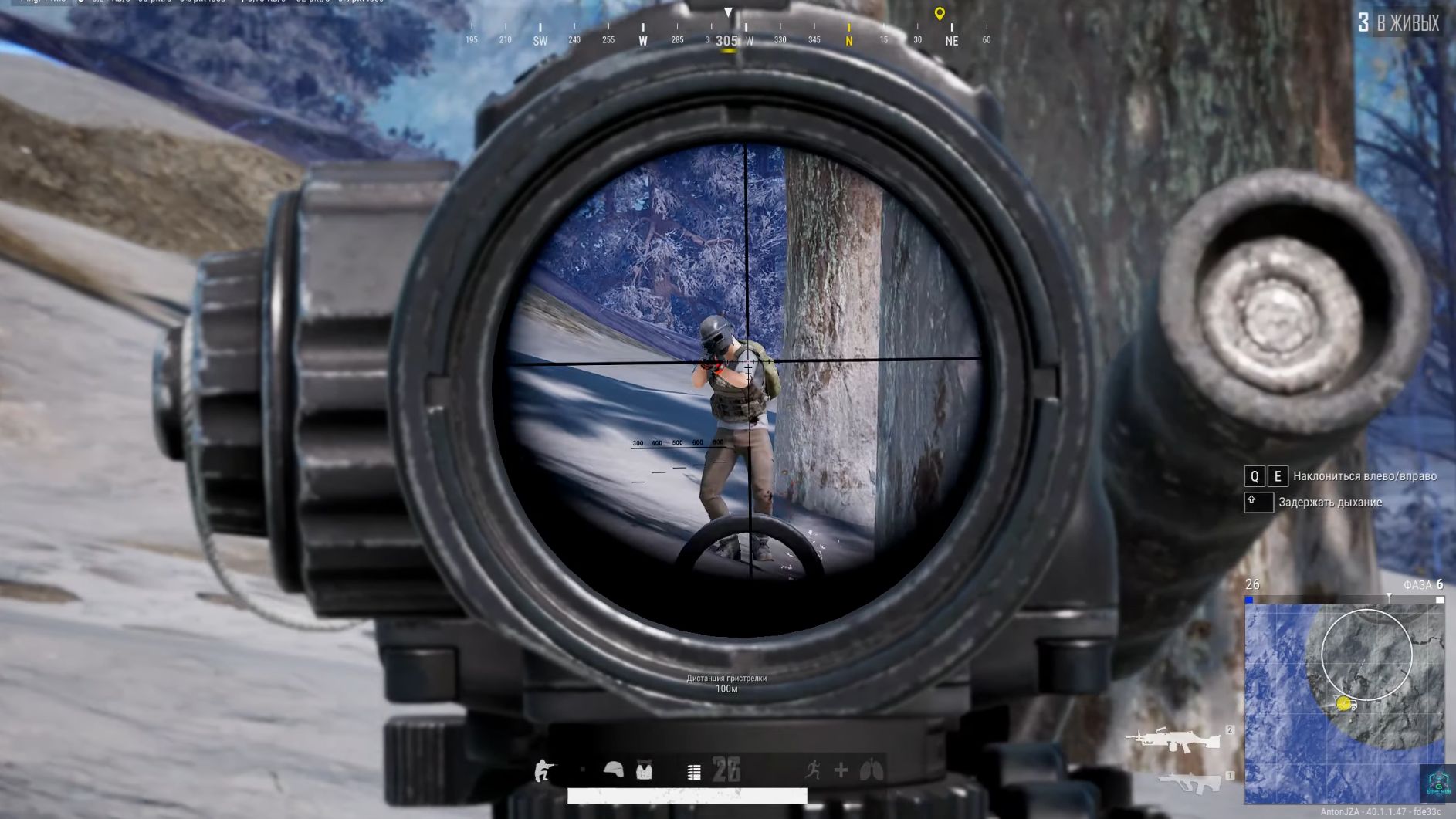 PLAYERUNKNOWN'S BATTLEGROUNDS 2026