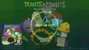 Мой клип  я хочу защитить мои мозги 😲❤️🎀🎁😲