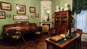 Усадьба "Приютино"