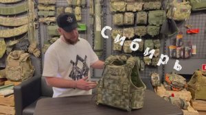 Корсетный бронежилет "Сибирь" - лучший для СВО в 2026 году