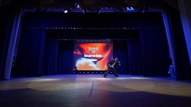 96. Солдатов Ваня | Люберцы | Sergiev Cup 2026 | #SergievCup2026