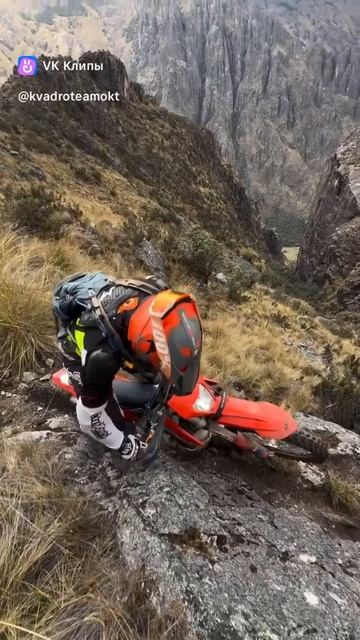 Чем отличается Кросс от Эндуро?