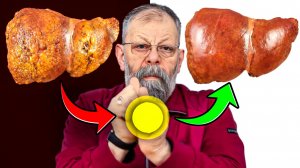 Запустить восстановление печени