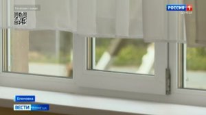 Якутия продолжает восстанавливать школу № 2 в Еленовке