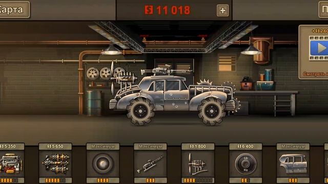 Earn to die 2 прохождение 2