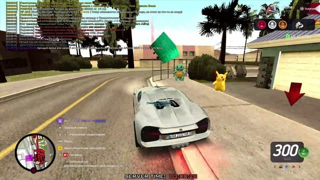 Arizona 2026-03-03 02-59-43