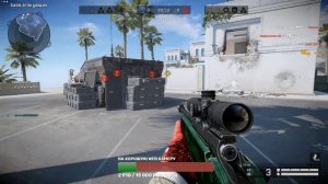 Прямая трансляция пользователя Born be best