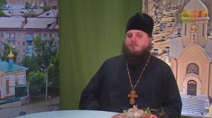 Родное слово. Священник Александр Сахненко отвечает на вопросы