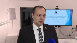 На заседании Общественной палаты обсудили ограничения для электровелосипедов и электросамокатов