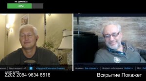 Далеко ли до Таллина?