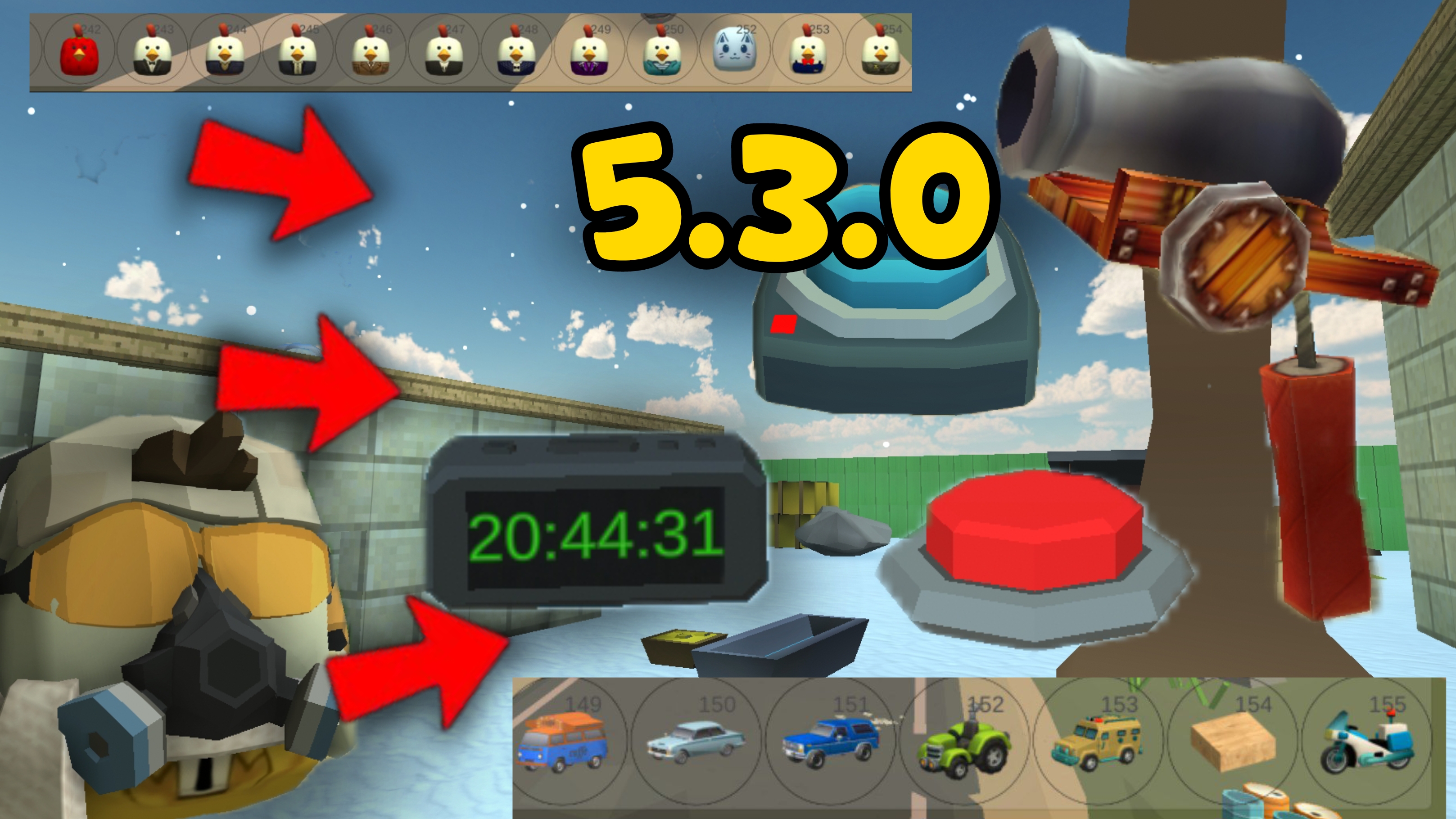 🧐Обзор обновы 5.3.0 уже за 7 дней! 🐶