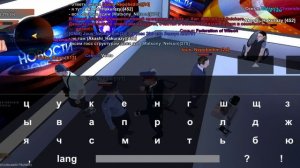 Отчёт доставки ФСИН