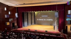 Рейтинг достижений  «Золотой грифон - 2025»