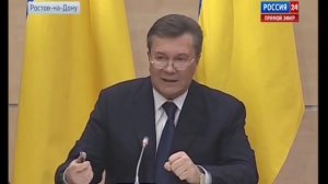 Заявления Януковича о госперевороте 28.02.2014 год г. Ростов-на-Дону