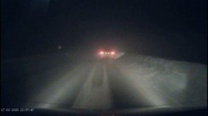 Ночные Облака