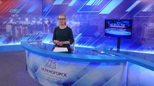 Новости ТВИН 03.03.2026