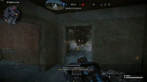 Прямая трансляция пользователя Born be best