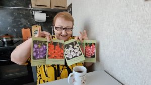 Но я - мамзель стрессоустойчивая!