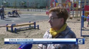 Ненецкий АО