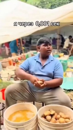 Доброго вечера!