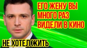 АНТОН ХАБАРОВ - двойная жизнь в депрессии - жена, дети