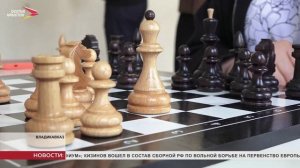 В СОГТЭК прошла праздничная спартакиада