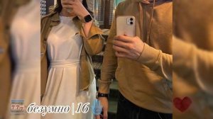 ~цыганские песни 2026 |молодёжно  🎶 ♥️🫶 чикайте описание 🐆📌