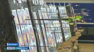 Сильнейшие лучники Ставрополья сразились в Кисловодске