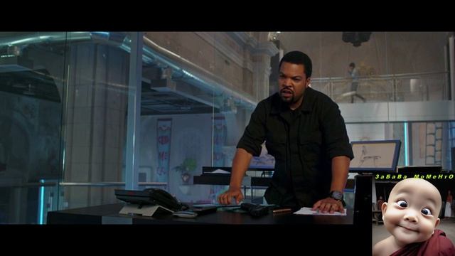 Мачо и ботан - моменто приколо