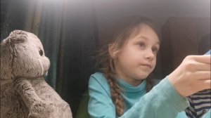 Роспаковка с Басикам