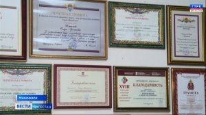 Вести Дагестан 27.03.26 г. 21.15