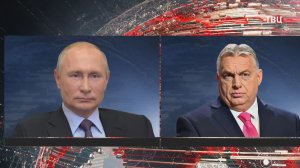Путин и Орбан обсудили судьбу мобилизованных в ВСУ венгров