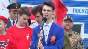 Клип Любино 9 мая 2024 МПЕГ2