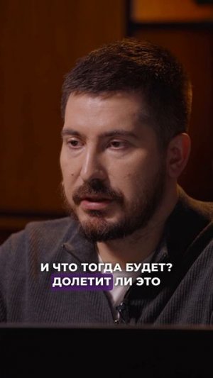 США vs Иран: Прогноз экспертов