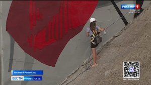 Стартует прием заявок на фестиваль уличного искусства «ФормAРТ»