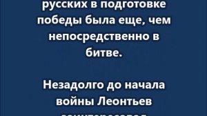 130 лет назад европейские колонизаторы Африки потерпели самое тяжёлое поражение в истории