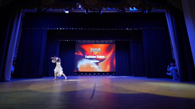 101. Горбенко София | Хотьково | Sergiev Cup 2026 | #SergievCup2026