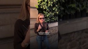 У МЕНЯ НЕТ ДРУЗЕЙ. ПОЧЕМУ?  ОТВЕТ ПСИХОЛОГА