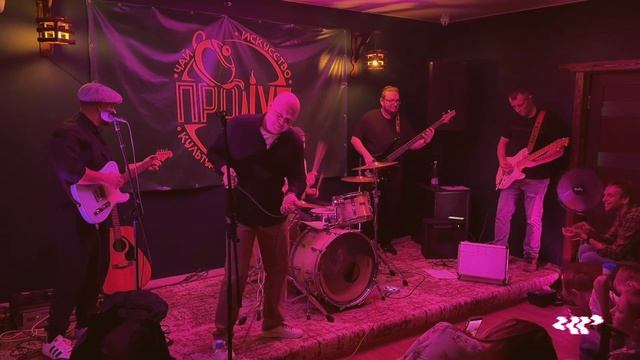 Чешский Гарнитур — Краш