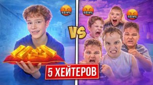 Я СОРЕВНУЮСЬ С ПОДПИСЧИКАМИ НА 100.000 ГОЛДЫ В STANDOFF 2🔥