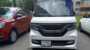 2 часть магазин