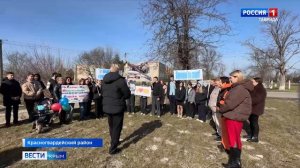 ВЕСТИ КРЫМ: выпуск 03.03.2026 9:30