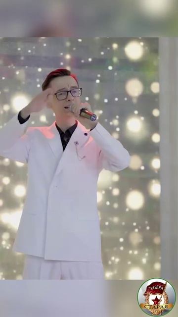 Ты морячка я моряк