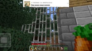 Идем в шаурмечную в майнкрафт! | Ярослав Minecraft