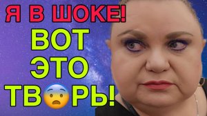 ВОТ ЭТО ТВ😱РЬ. Я В ШОКЕ! ДЕВУШКА С УРАЛА. ОБЗОР.