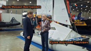 SOLAR и Антон Павлович Кулик