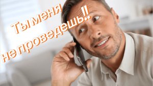 Обещает золотые горы!! Будет ли? Честен? Таро расклад
