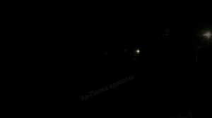 Как-то Летом....Молния